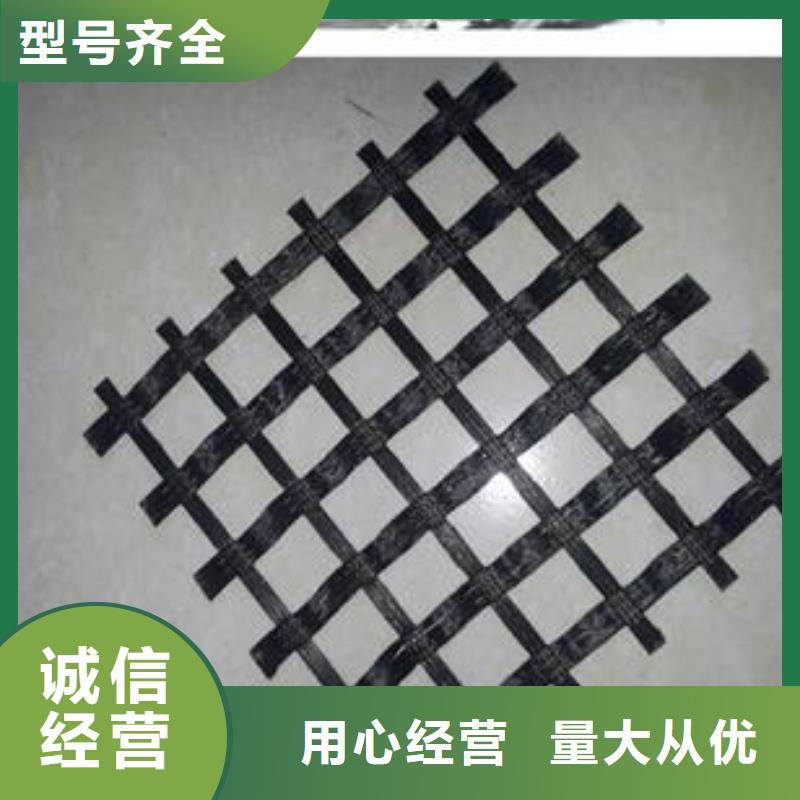 玻纤土工格栅规格