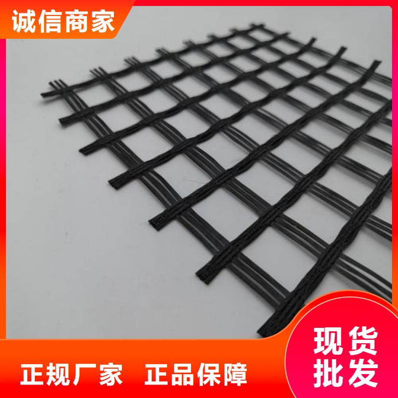 玻纤土工格栅宽多少