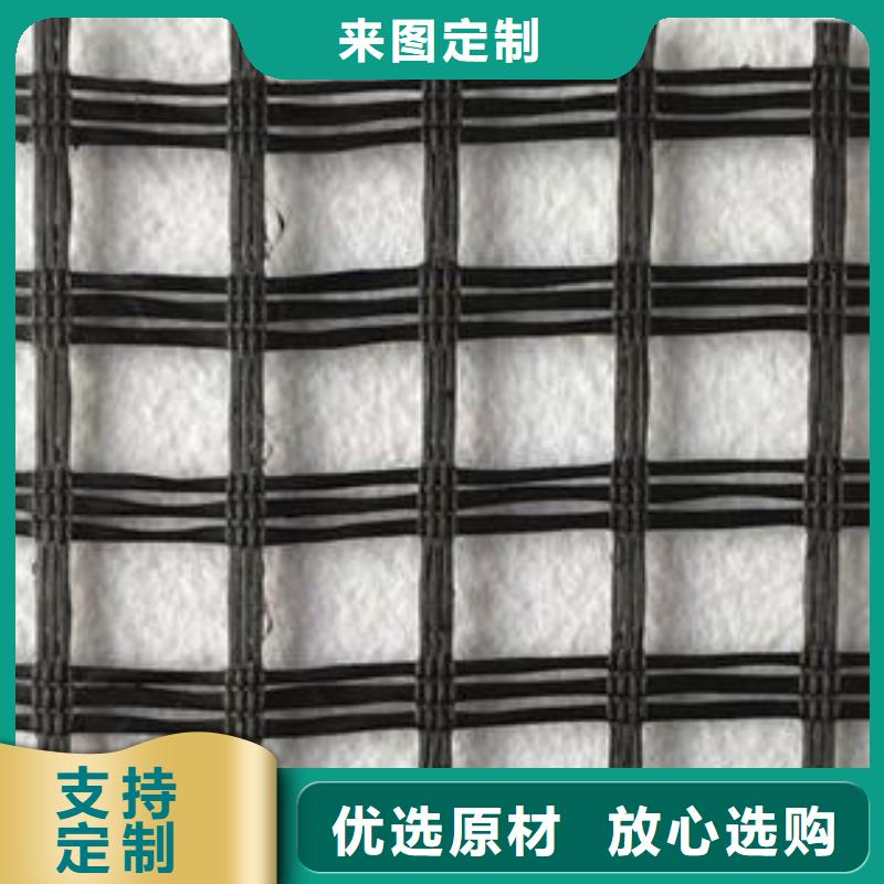 玻纤土工格栅厂家
