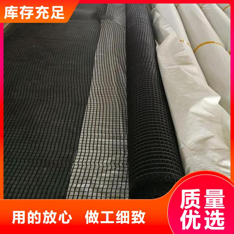 玻纤土工格栅价格