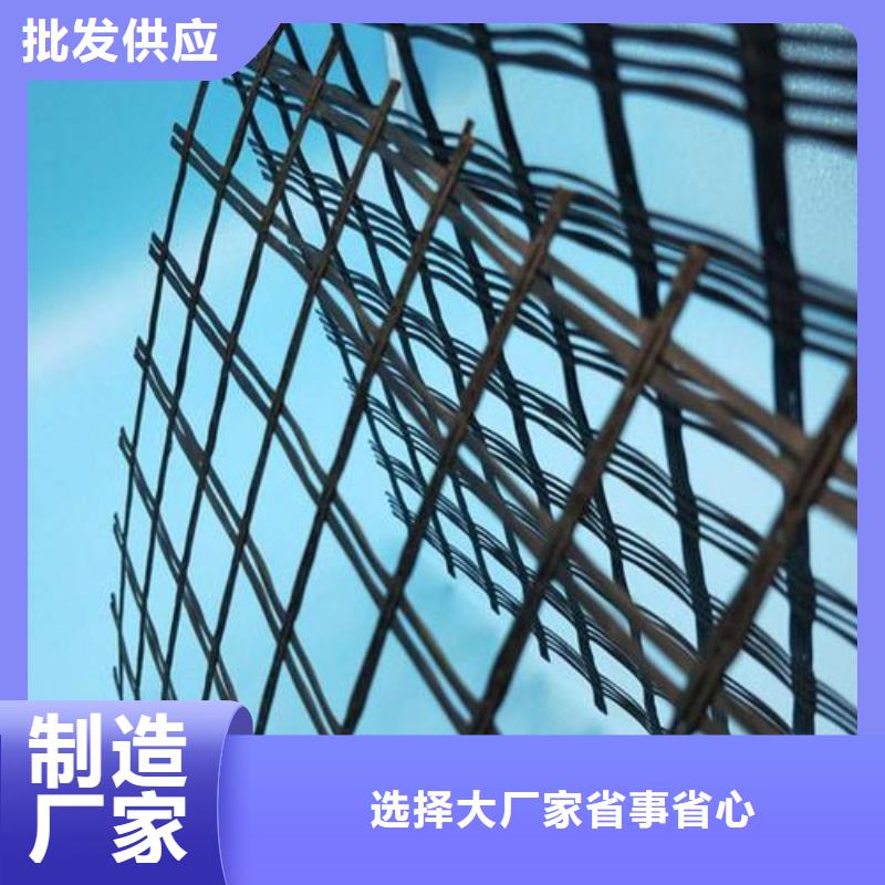 玻纤土工格栅厂家直发