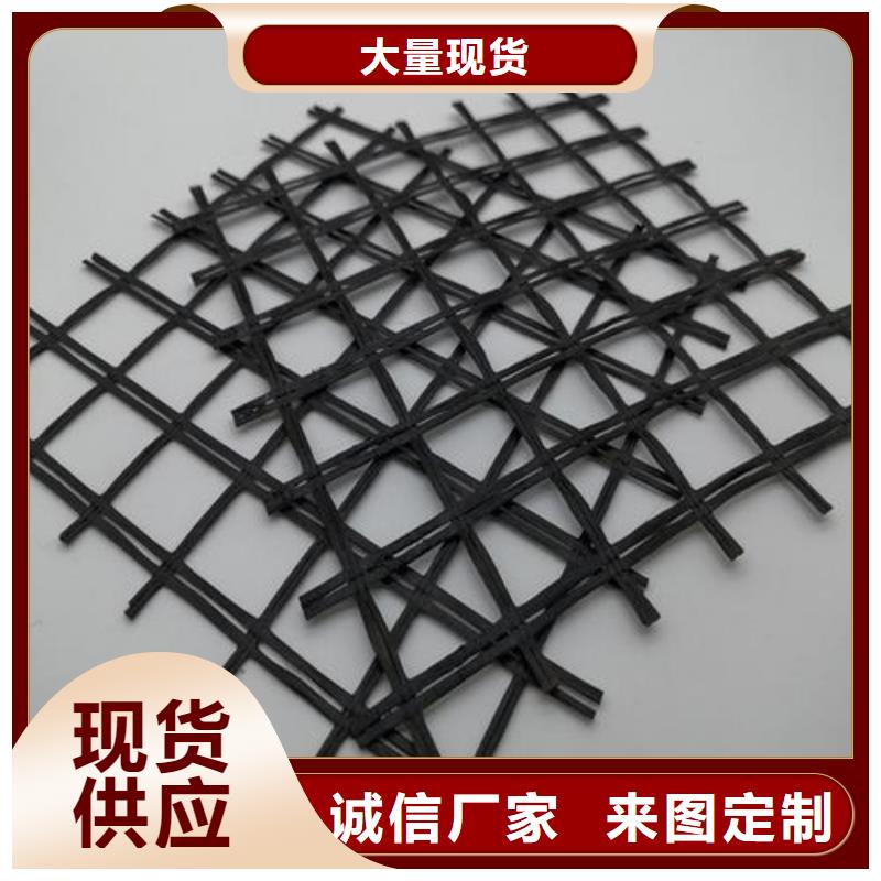 玻纤土工格栅凸结点钢塑土工格栅源头厂家供应