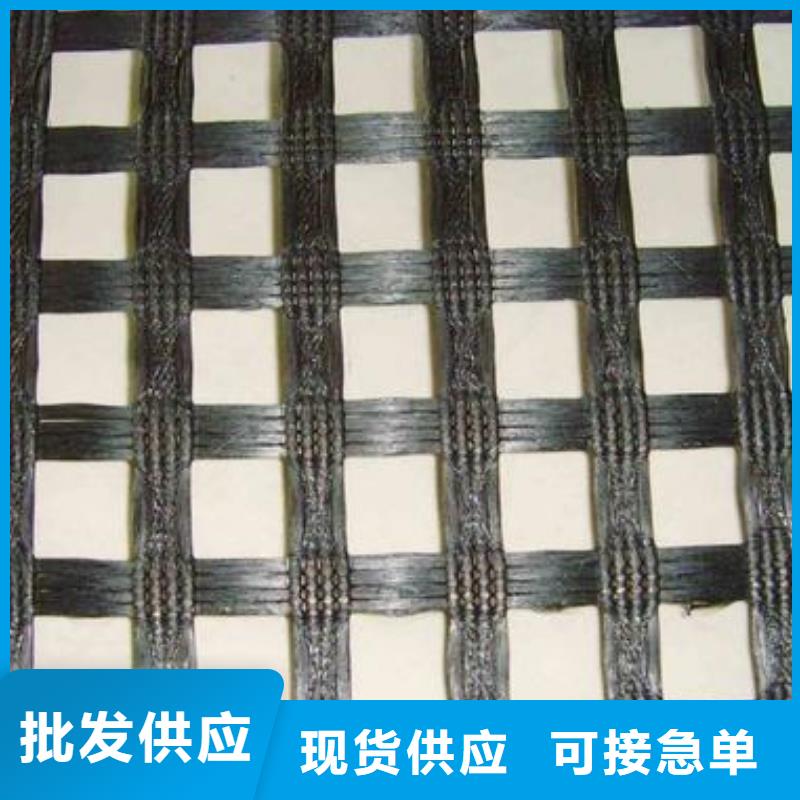 玻璃纤维土工格栅价格