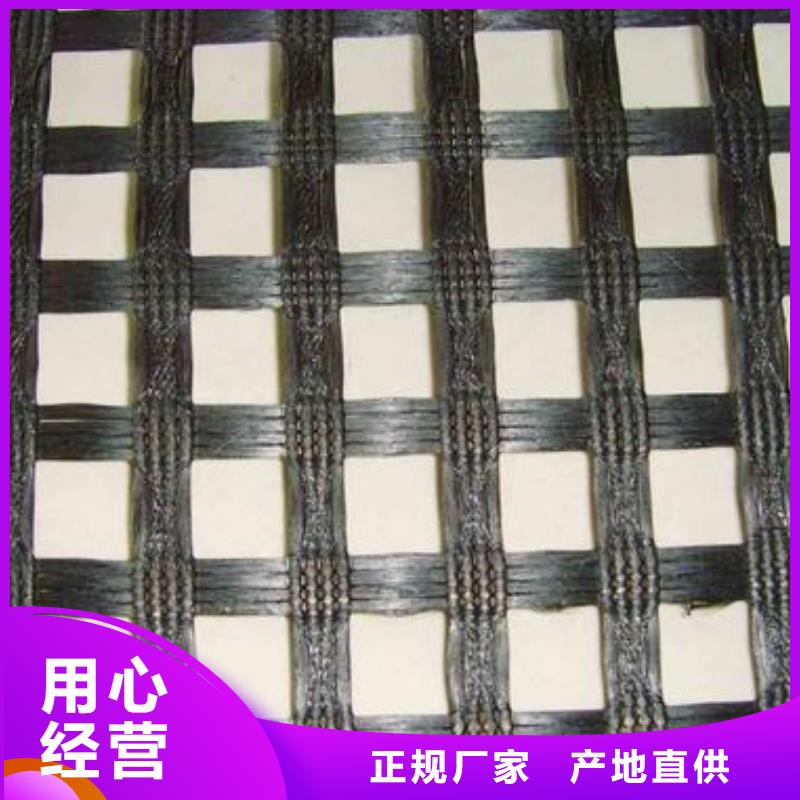 玻纤土工格栅-土工席垫检验发货