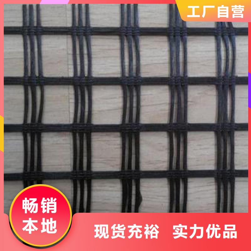玻纤土工格栅单向塑料土工格栅型号全价格低