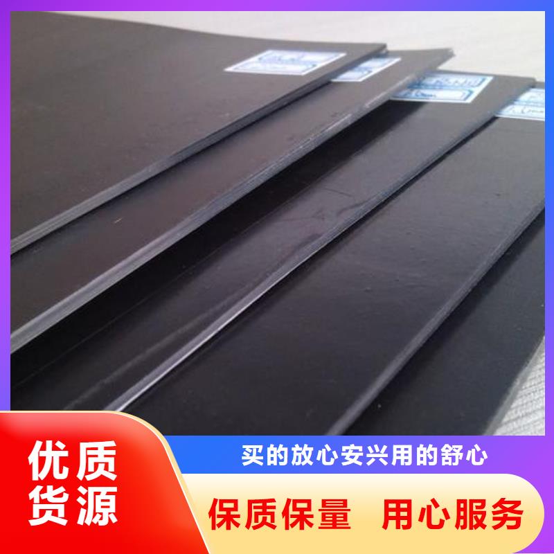 养殖膜垃圾场土工膜垃圾防渗膜批发销售