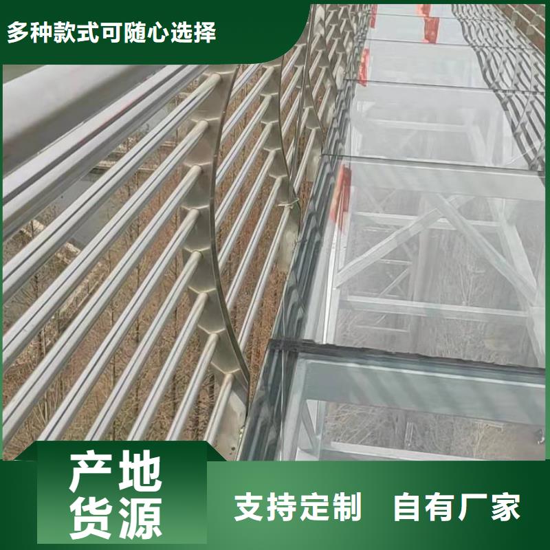 铁路桥梁栏杆焊接工艺好