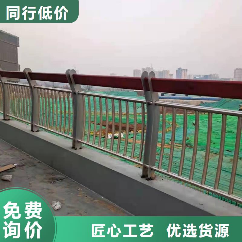 桥梁防撞护栏划分多少钱一吨