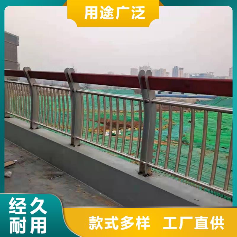 不锈钢防撞护栏来图加工