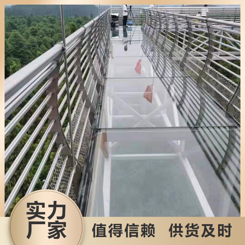 铁艺桥梁护栏电话