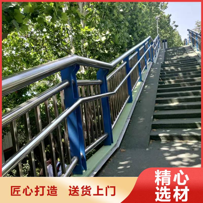 桥梁栏杆不锈钢生产周期短
