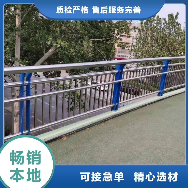 桥梁钢管栏杆免费设计