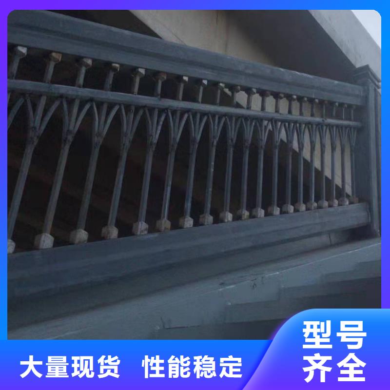 河道桥梁景观护栏发货速度快