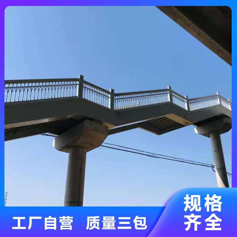 桥梁不锈钢栏杆生产制作
