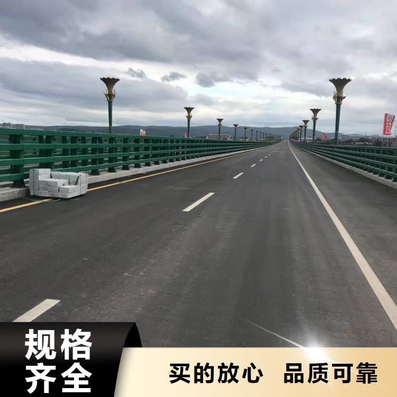 不锈钢防撞护栏厂家