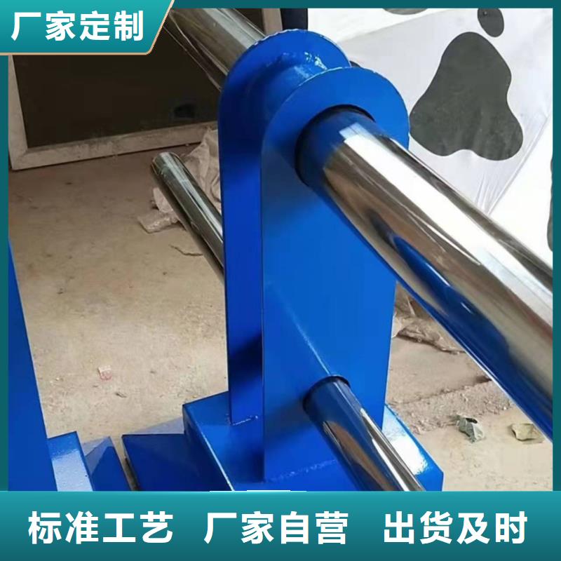 防撞护栏全国发货
