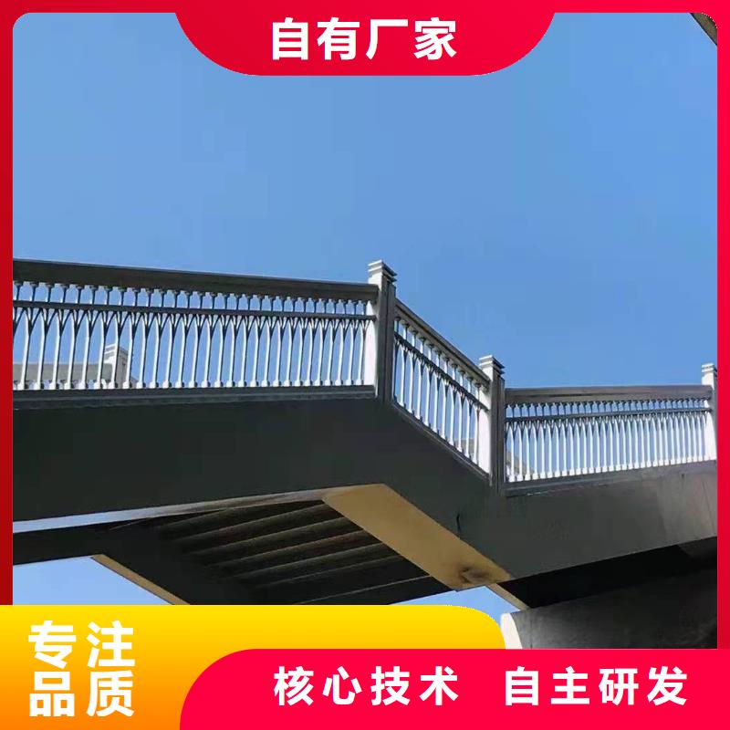 铁路桥梁栏杆焊接工艺好
