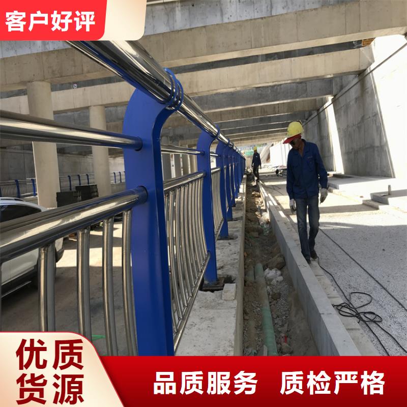 桥面防撞护栏量大优惠