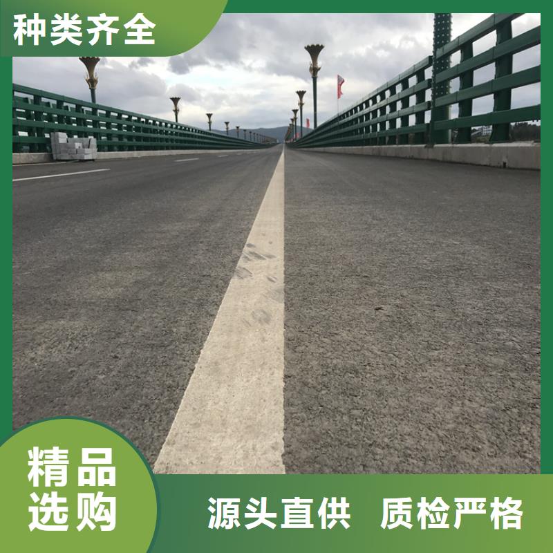 马路护栏生产基地