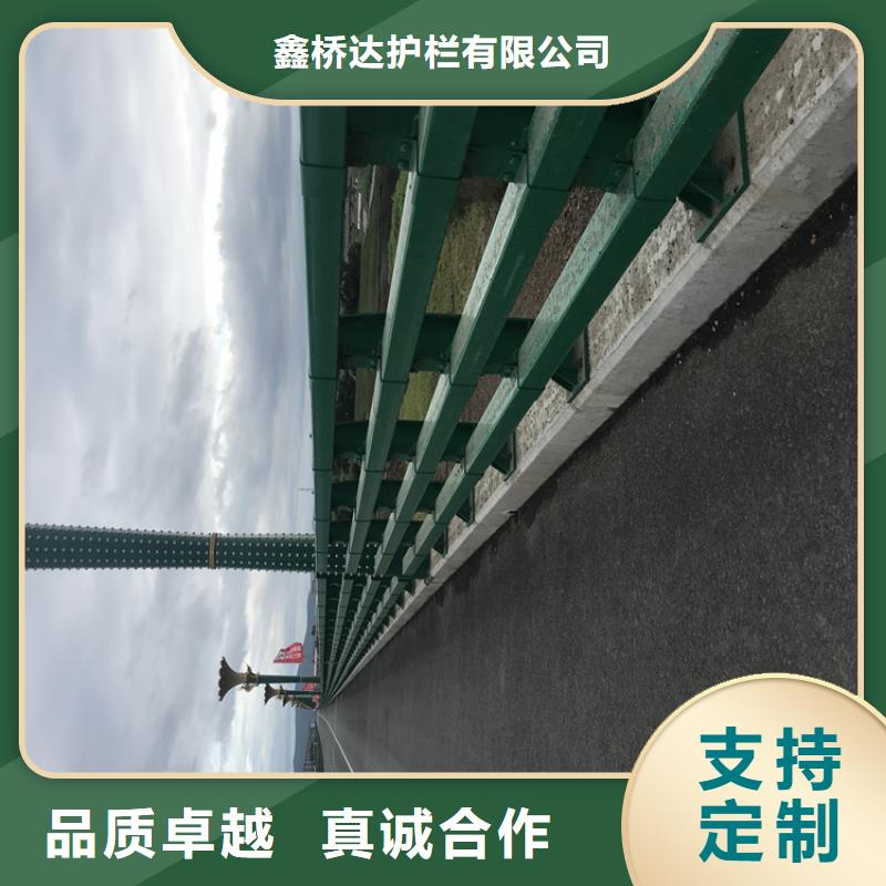 河道防撞护栏厂家报价