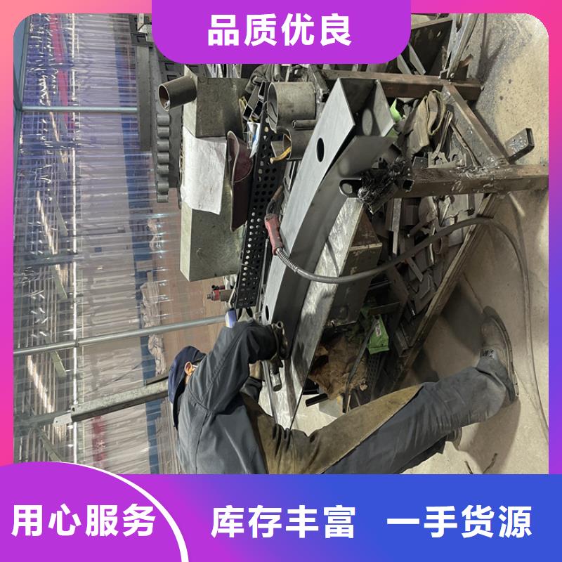 桥面防撞护栏量大优惠