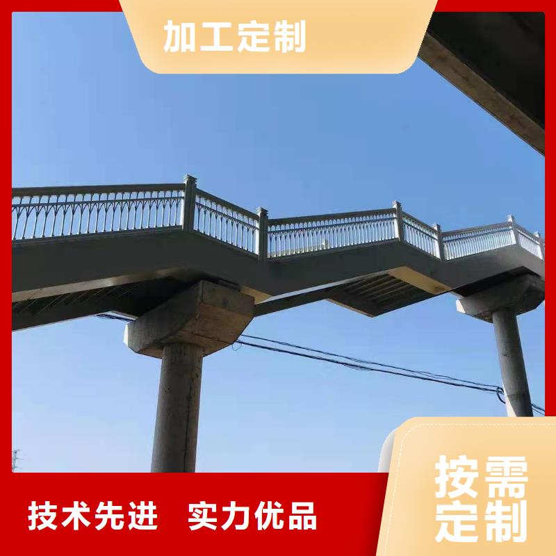 铁艺桥梁护栏电话