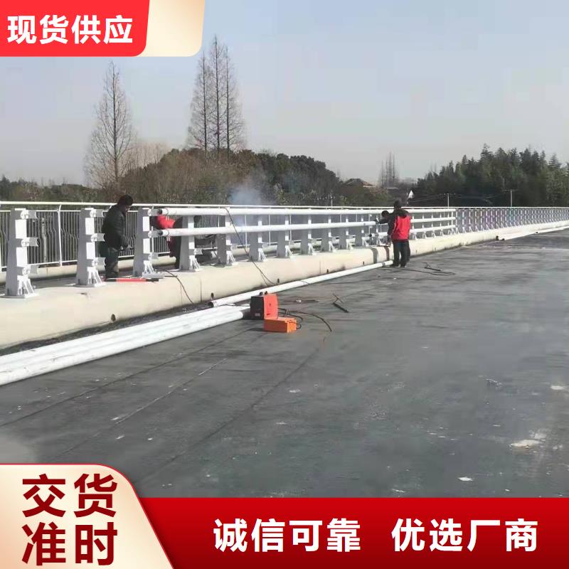 铁艺桥梁护栏电话