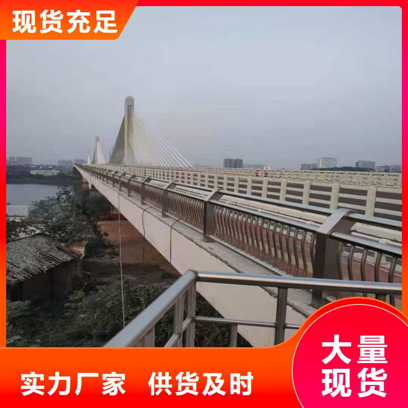 马路护栏多少钱一米