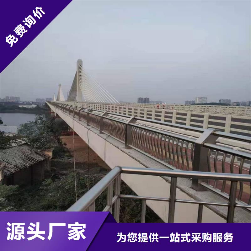 防撞河道护栏供应