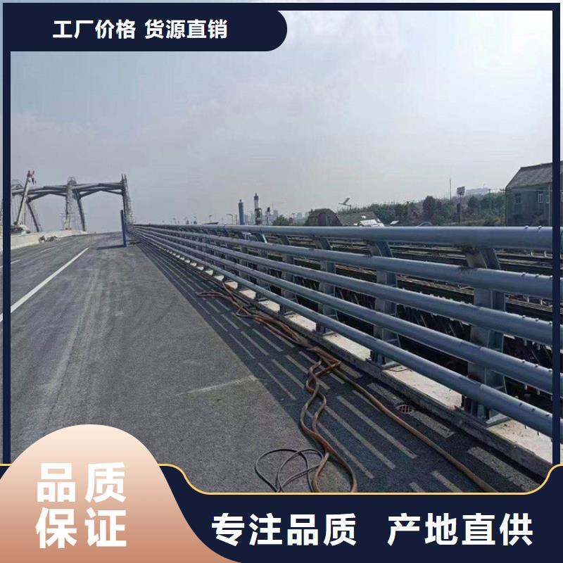 防撞护栏全国发货