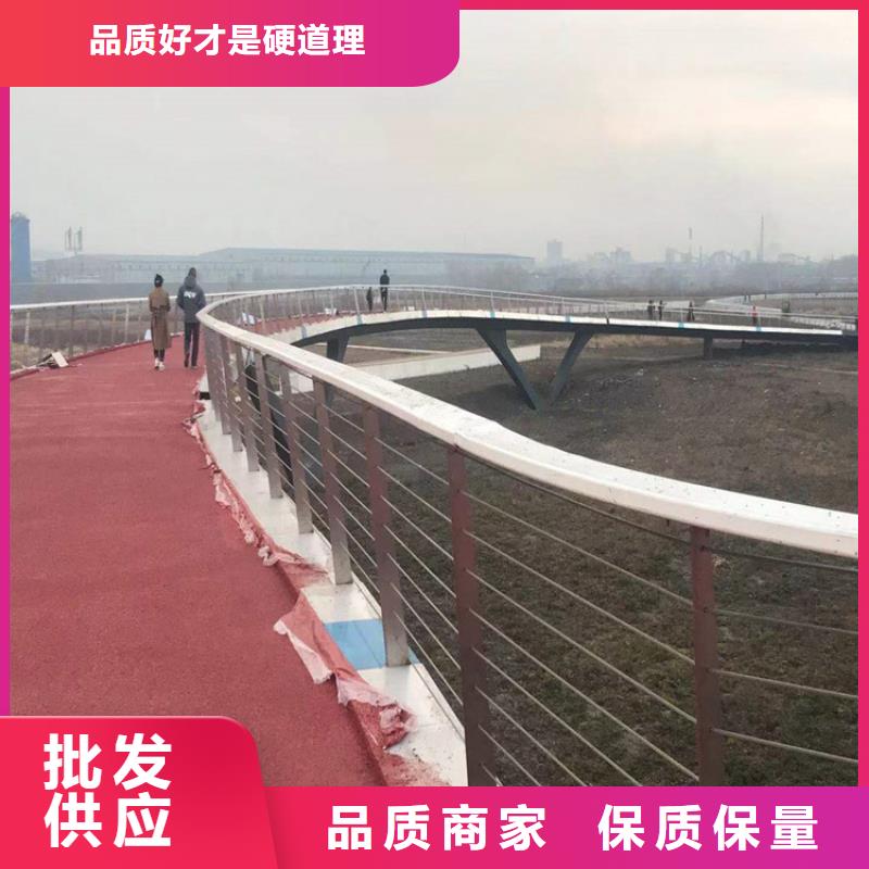 桥梁栏杆不锈钢生产周期短