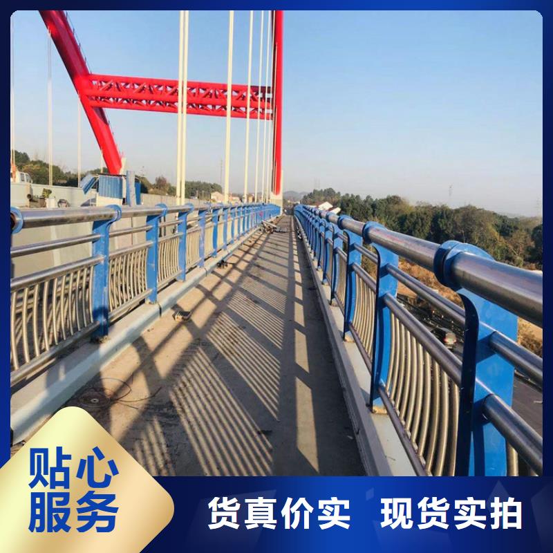 桥梁防撞栏杆生产厂家位置