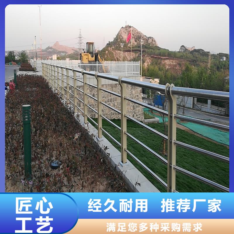 铁路桥梁栏杆焊接工艺好