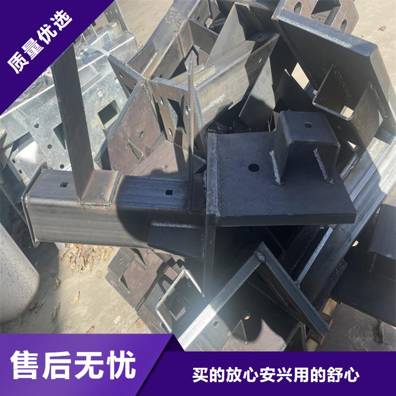 公路护栏高度规范