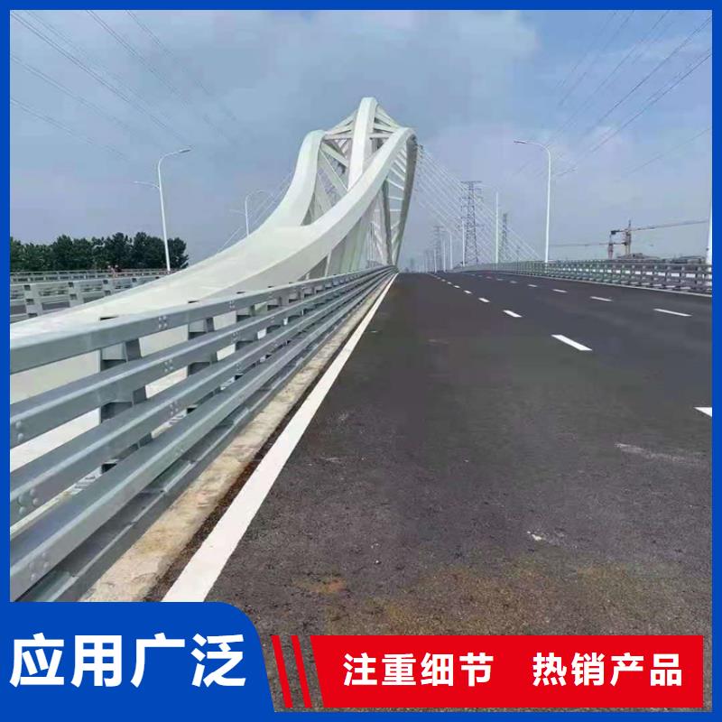 景观灯光护栏防腐工艺