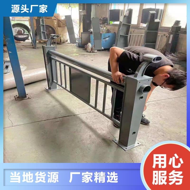 河道防护栏量大优惠