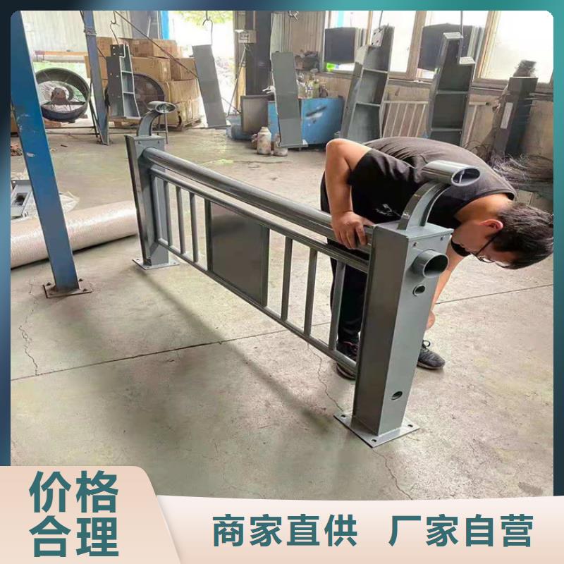 桥梁栏杆桥梁防撞护栏质检合格出厂
