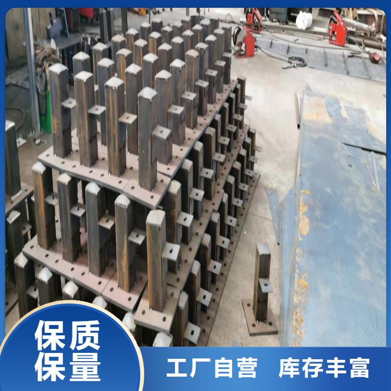 S级防撞护栏量大优惠