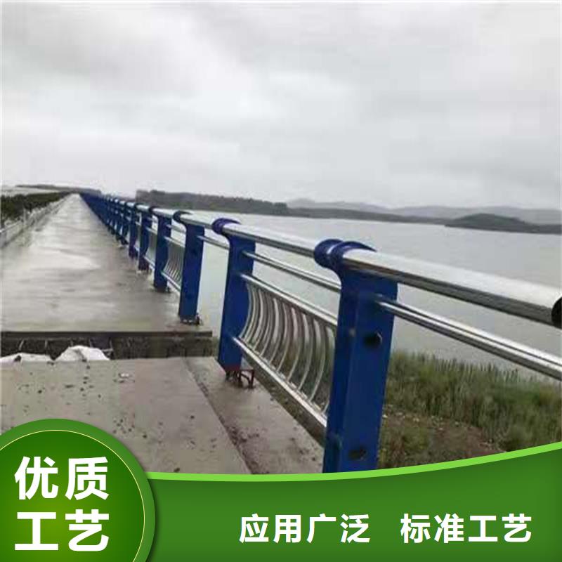 政栏杆什么价格量大优惠
