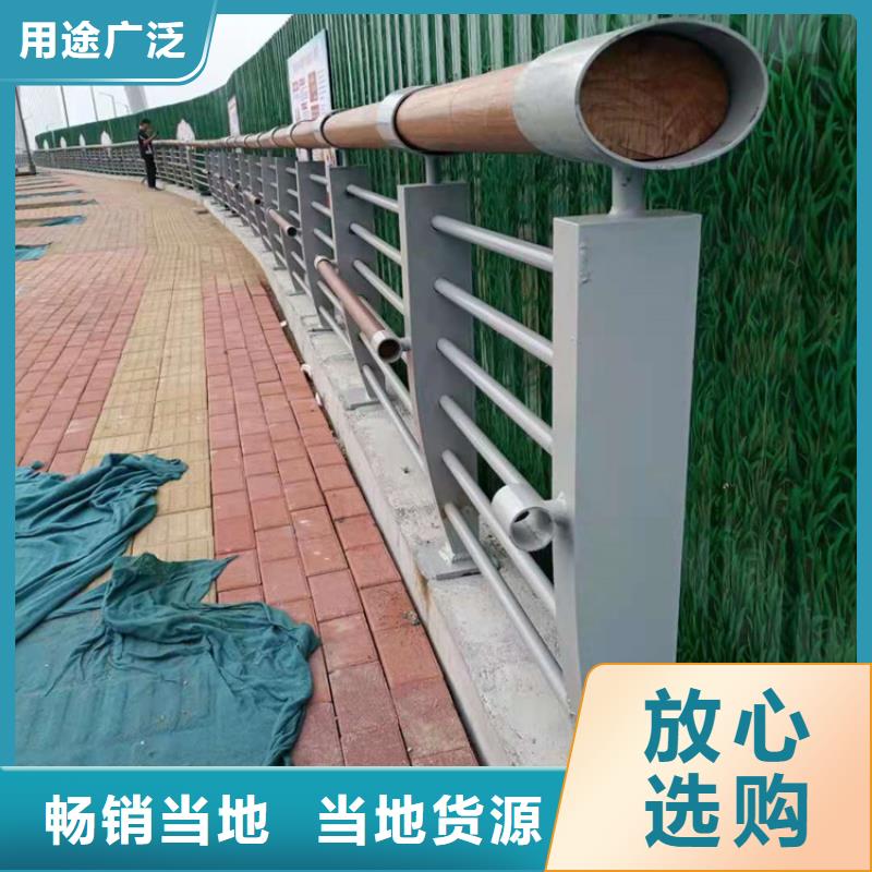 201不锈钢栏杆加工电话位置