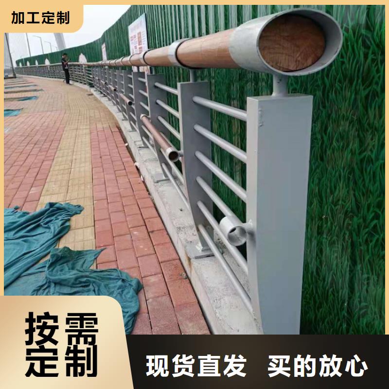 桥梁栏杆【河道护栏】用心制造