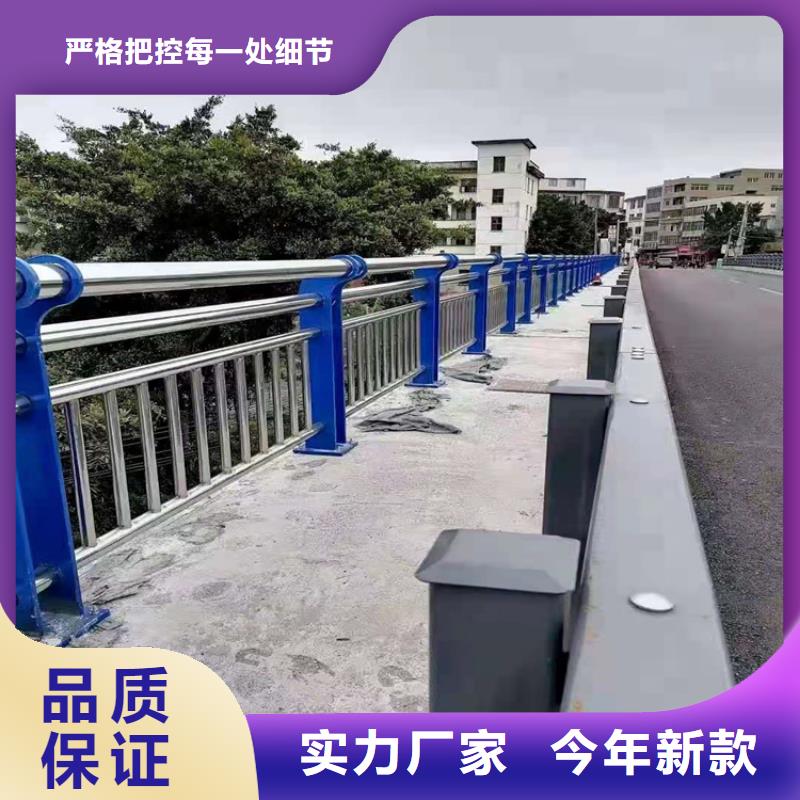 河道隔离栏杆加工电话按客户要求生产定制