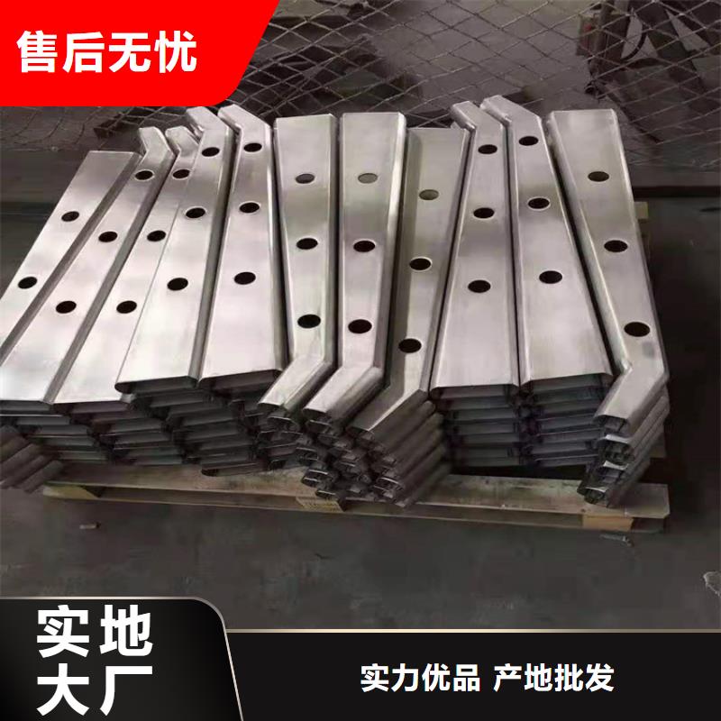 中央道路栏杆发货速度快来样加工生产