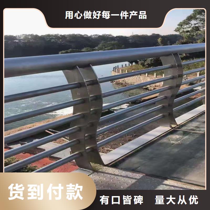 桥梁栏杆桥梁防撞护栏满足多种行业需求