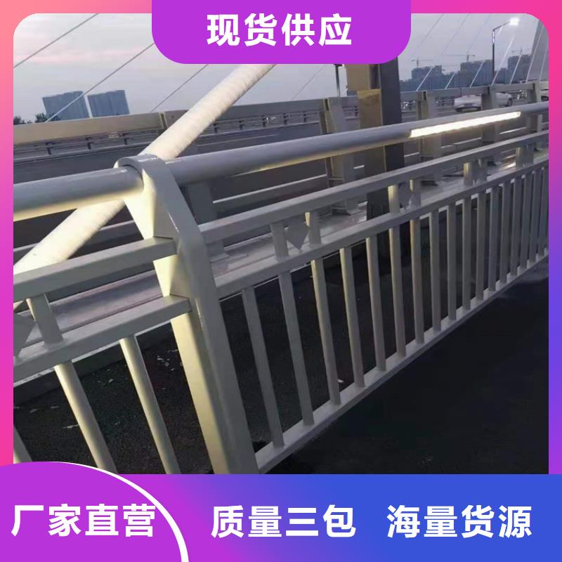 桥梁栏杆桥梁防撞护栏满足多种行业需求