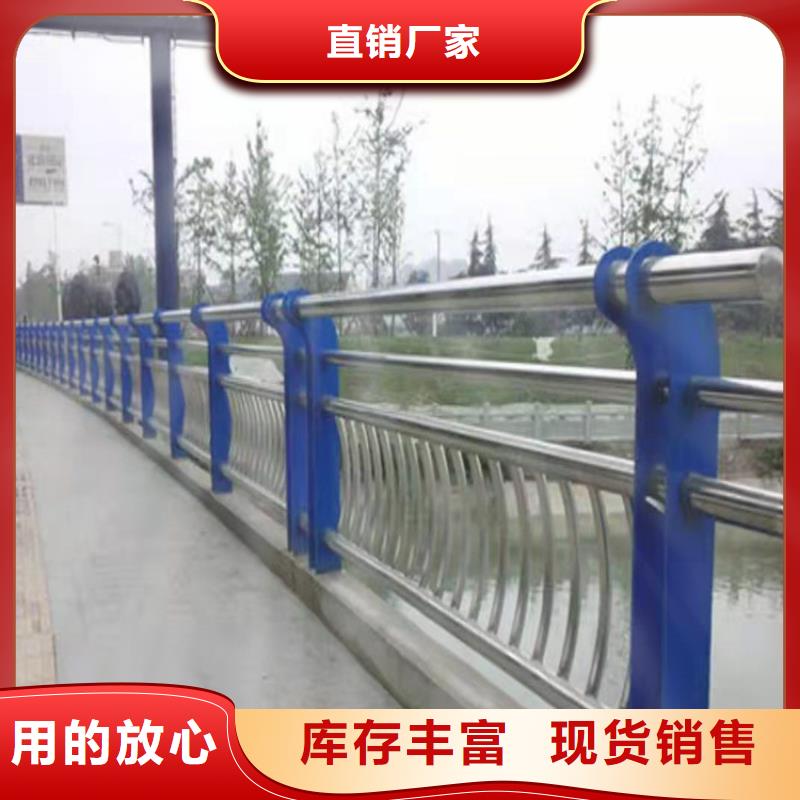 201不锈钢栏杆加工电话位置