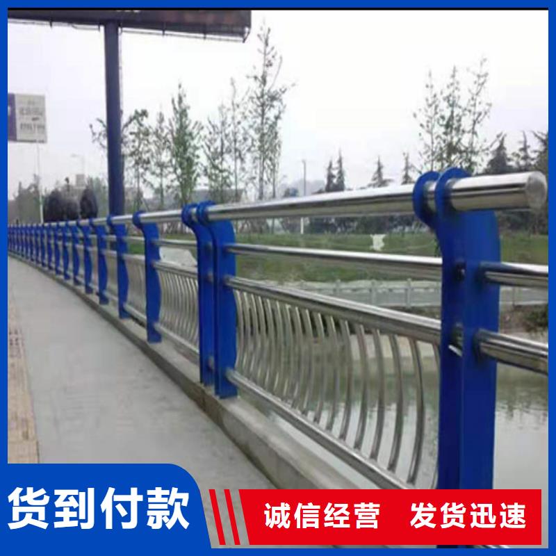 小区隔离栏杆价格来图加工生产
