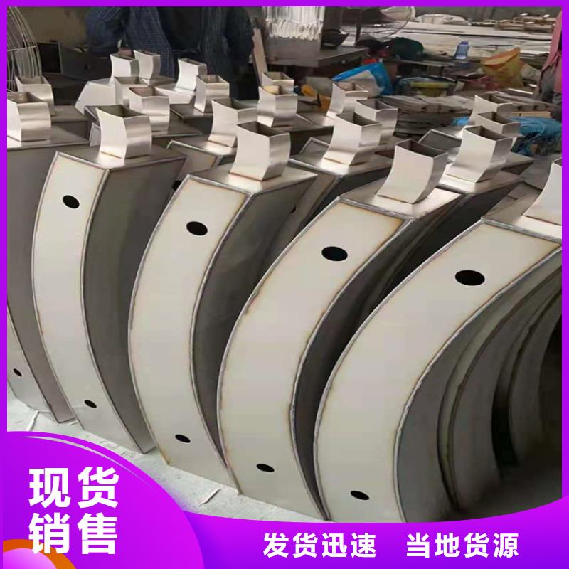 桥梁栏杆-不锈钢护栏核心技术
