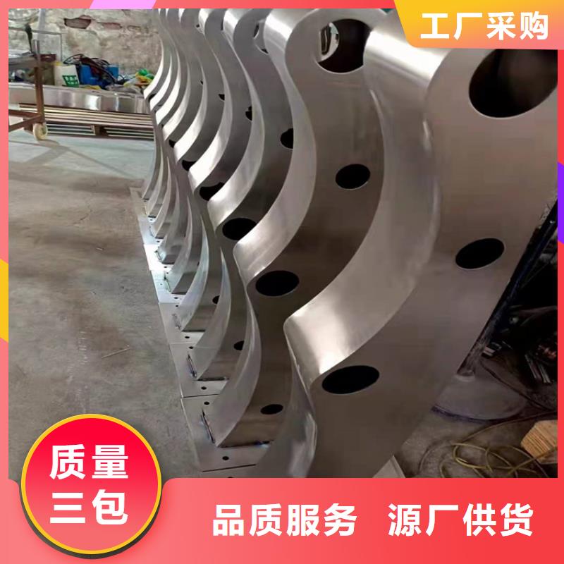 桥梁栏杆,不锈钢护栏实力雄厚品质保障