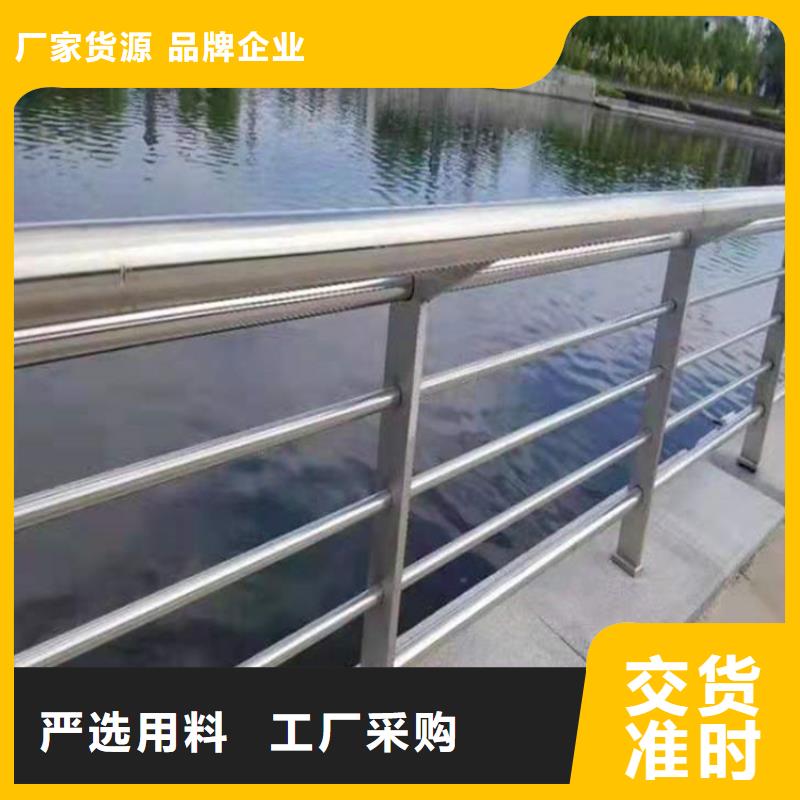 小区车辆隔离栏杆常用的款式来样加工生产